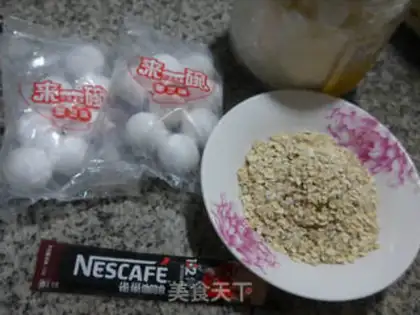 Make Coffee oatmeal soup step 0