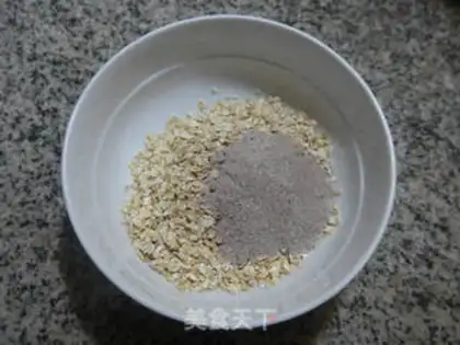Make Coffee oatmeal soup step 1