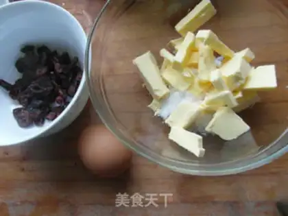 Make Cranberry cookies step 0