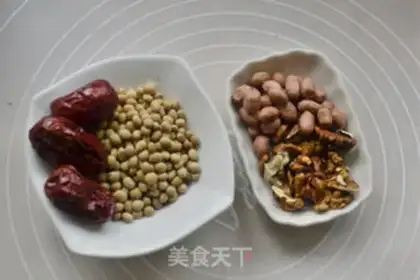 Make walnut date soy step 0