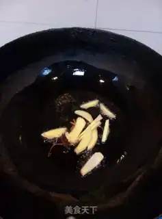 Make Red chicken wings step 1