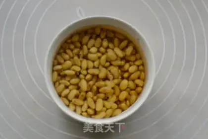 Make walnut date soy step 1