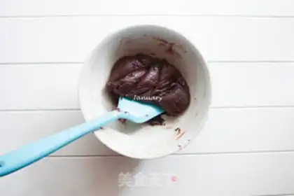 Make Dragoncat chocolate chili cake step 3