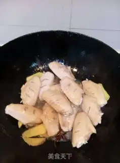 Make Red chicken wings step 2