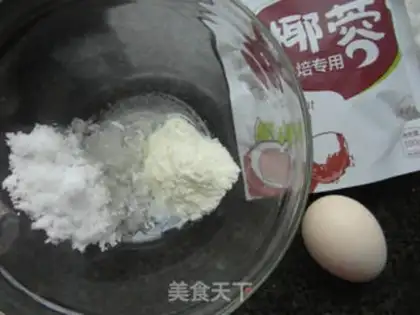 Make Coconut rolls step 0