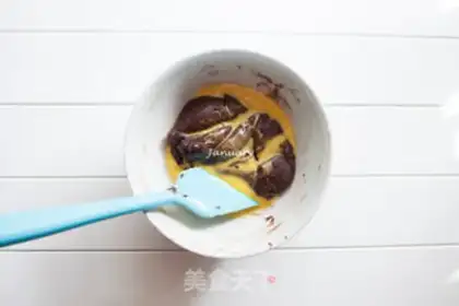 Make Dragoncat chocolate chili cake step 4