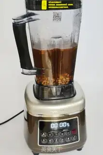 Make walnut date soy step 4