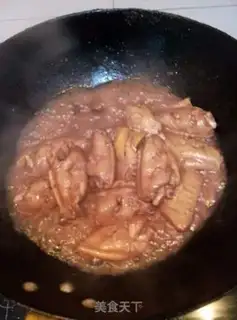 Make Red chicken wings step 4