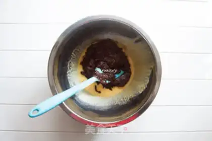 Make Dragoncat chocolate chili cake step 5