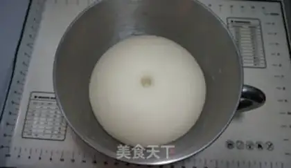 Make Cinnamon apple rich fish step 13