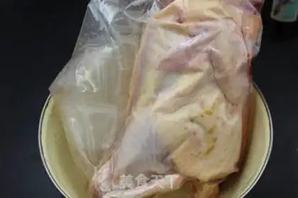 Make Chicken stew mushrooms step 0