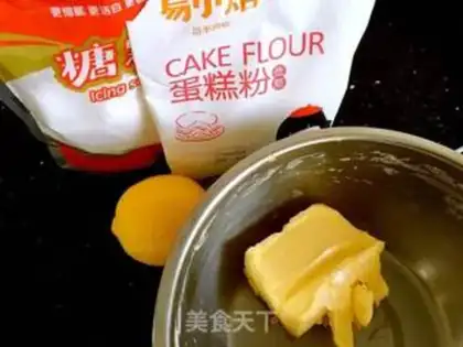 Make Lemon cookie step 0
