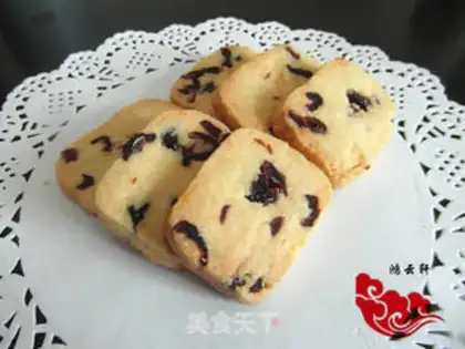 Make Cranberry cookies step 6