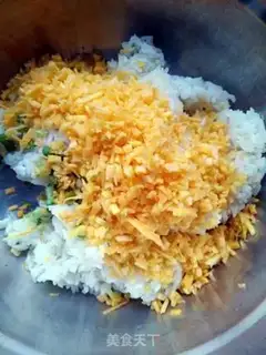 Make Carrot step 2