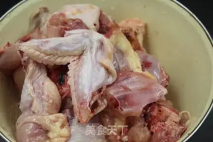 Make Chicken stew mushrooms step 2
