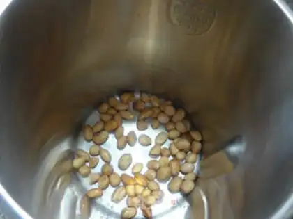 Make Peanut rice oatmeal step 1