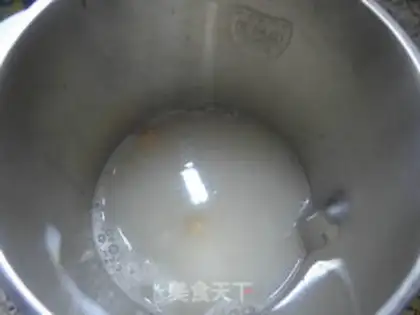 Make Peanut rice oatmeal step 3