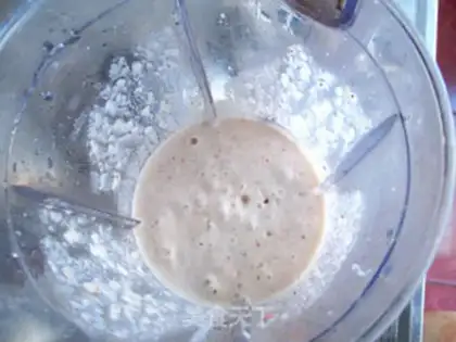 Make A fig shake step 5