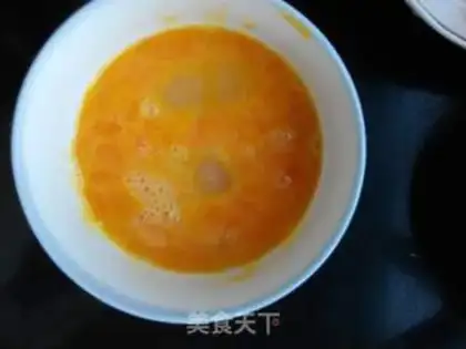 Make Fried pastry step 0