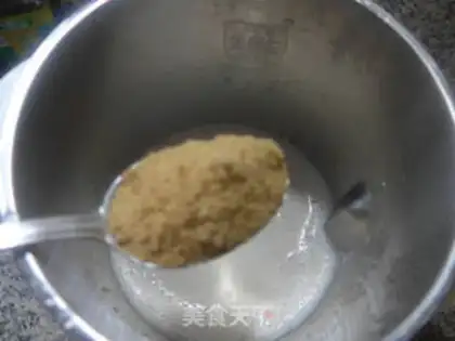 Make Peanut rice oatmeal step 7
