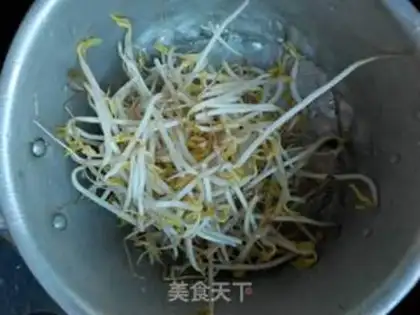 Make Fried pastry step 2