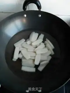 Make Fried pastry step 3