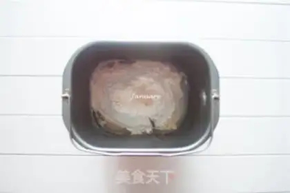 Make Frozen cake step 0