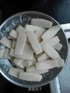 Make Fried pastry step 4