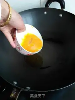 Make Fried pastry step 5