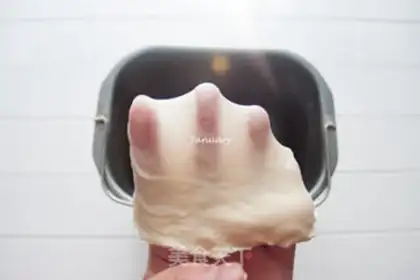 Make Frozen cake step 2
