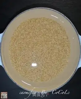 Make Rack rice step 2