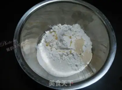 Make A rose-breath basket step 0