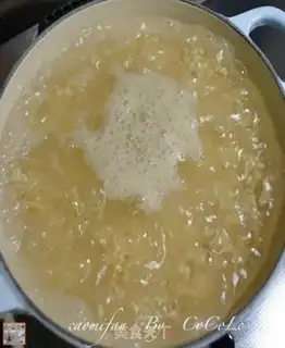 Make Rack rice step 3