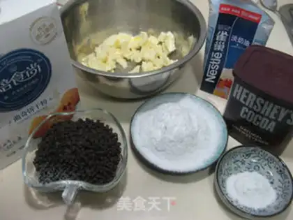 Make Chocolate bean cookies step 0