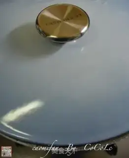 Make Rack rice step 5