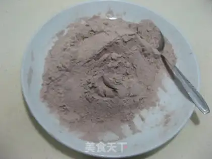 Make Chocolate bean cookies step 1