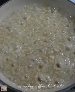 Make Rack rice step 6