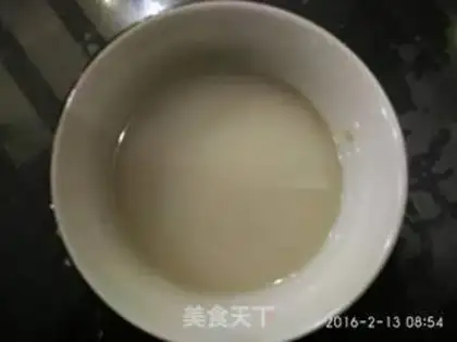 Make Onion cake step 0