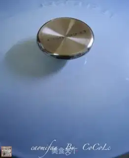 Make Rack rice step 7