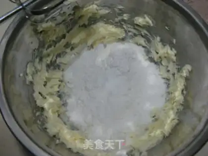 Make Chocolate bean cookies step 2