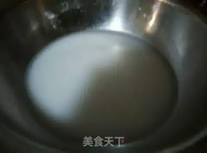 Make Fish fragrance step 3