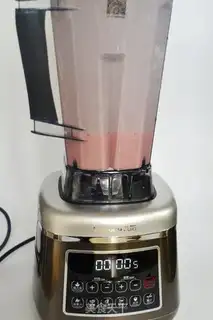 Make Strawberry Banana shake step 3