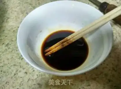 Make Fish fragrance step 4