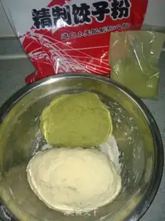 Make Emerald pickles step 1