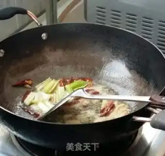 Make Flaming sheep step 5