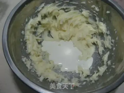 Make Chocolate bean cookies step 4