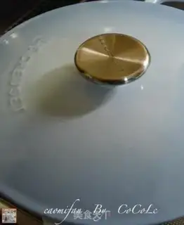 Make Rack rice step 9