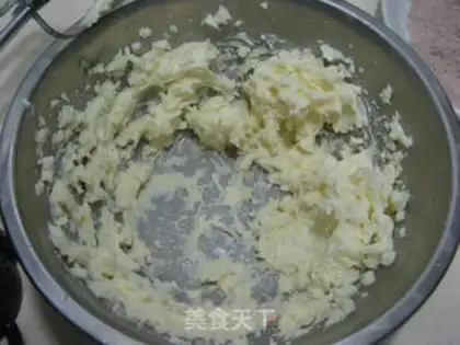 Make Chocolate bean cookies step 5
