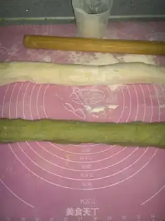 Make Emerald pickles step 4