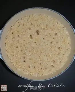 Make Rack rice step 10